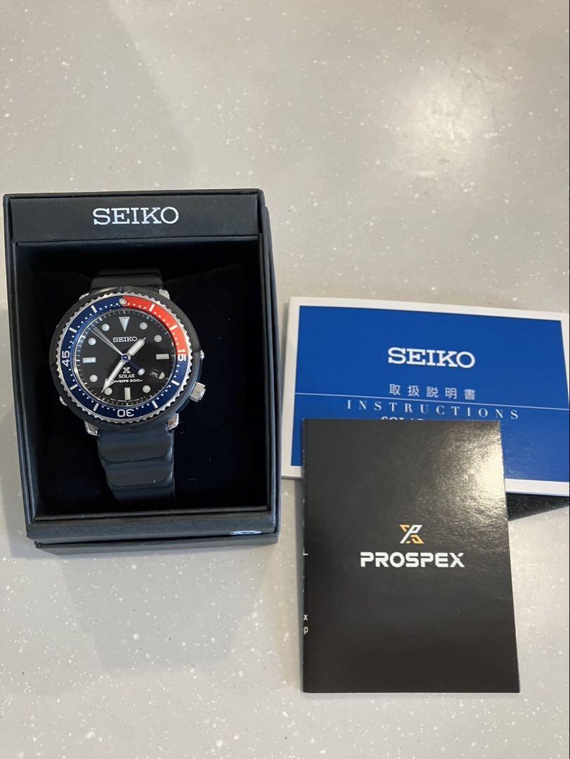 時計 SEIKO PROSPEX