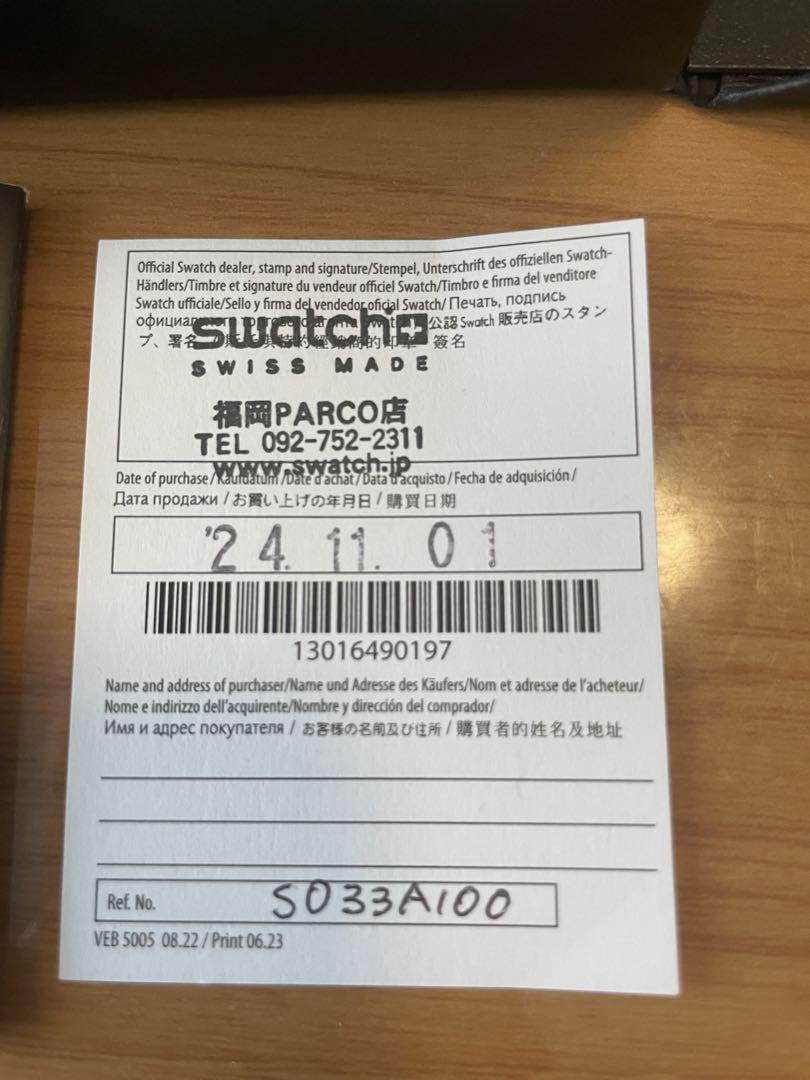 極美品 OMEGA × swatch ムーンウォッチ クォーツ 時計