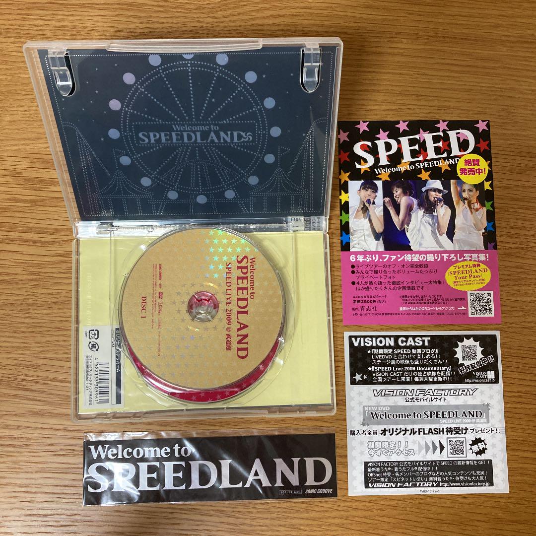 SPEED SPEEDLAND LIVE DVD ステッカー2枚付き SPEED SPEEDLAND LIVE DVD ステッカー2枚付き