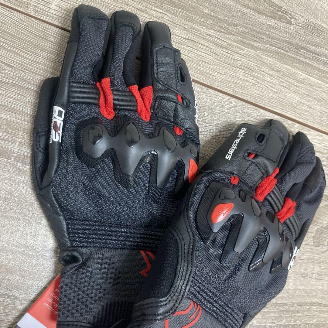 GLOVE