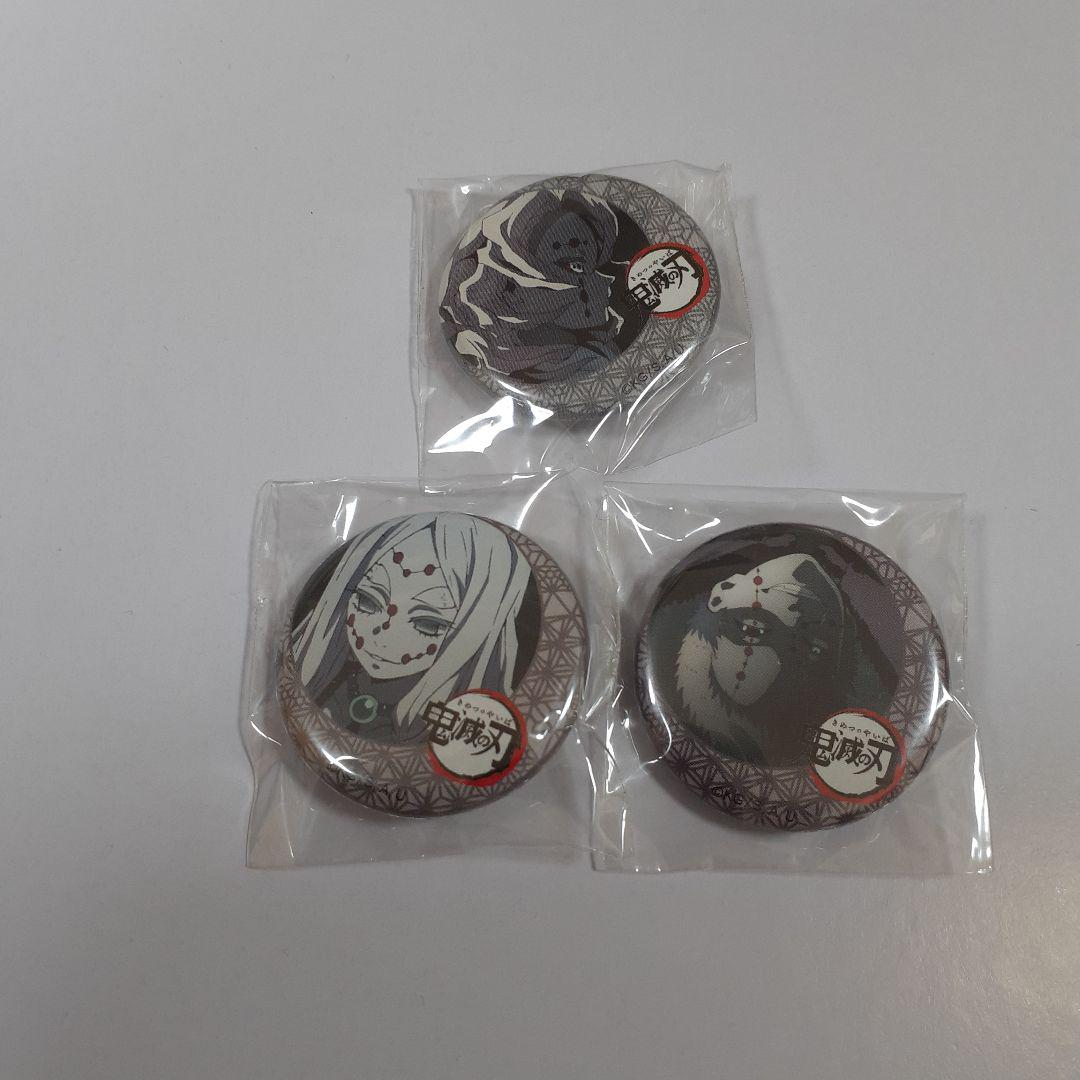 鬼滅の刃　お楽しみくじ　5期　立志編　累　姉　ポストカード　蜘蛛 鬼滅の刃 ufotable ダイニング 那田蜘蛛山編 お楽しみくじポスト