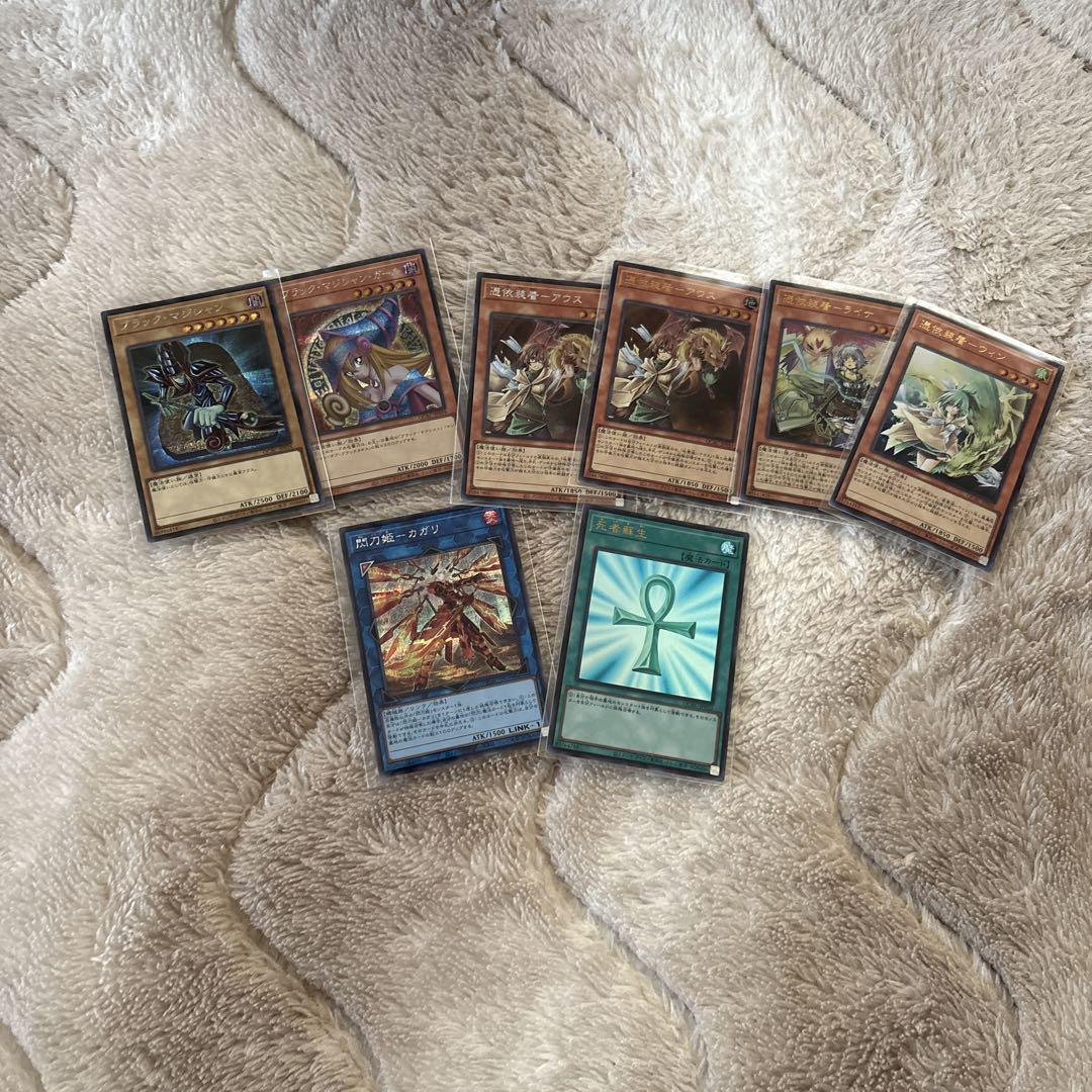 遊戯王OCG 25th 閃刀姫カガリ 絵違いなど - メルカリ