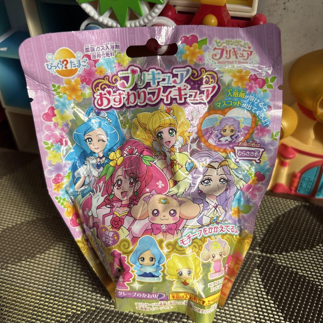 びっくら？たまご✨ヒーリングっどプリキュア✨バスボム✨バスボール