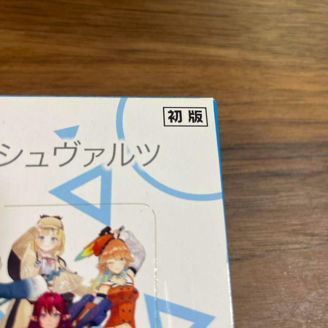 ヴァイスシュヴァルツ ホロライブ Vol.2 シュリンク付き 初版 ヴァイスシュヴァルツ ホロライブ vol.2 シュリンク付き 1BOX 初版