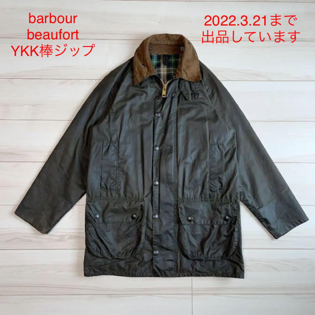 安い 初期 希少 赤茶襟 C36 ビューフォートbeaufort 2ワラント 棒ジップ - ブルゾン - alrc.asia 安い 初期 希少 赤茶襟 C36 ビューフォートbeaufort 2ワラント 棒ジップ - ブルゾン - alrc.asia