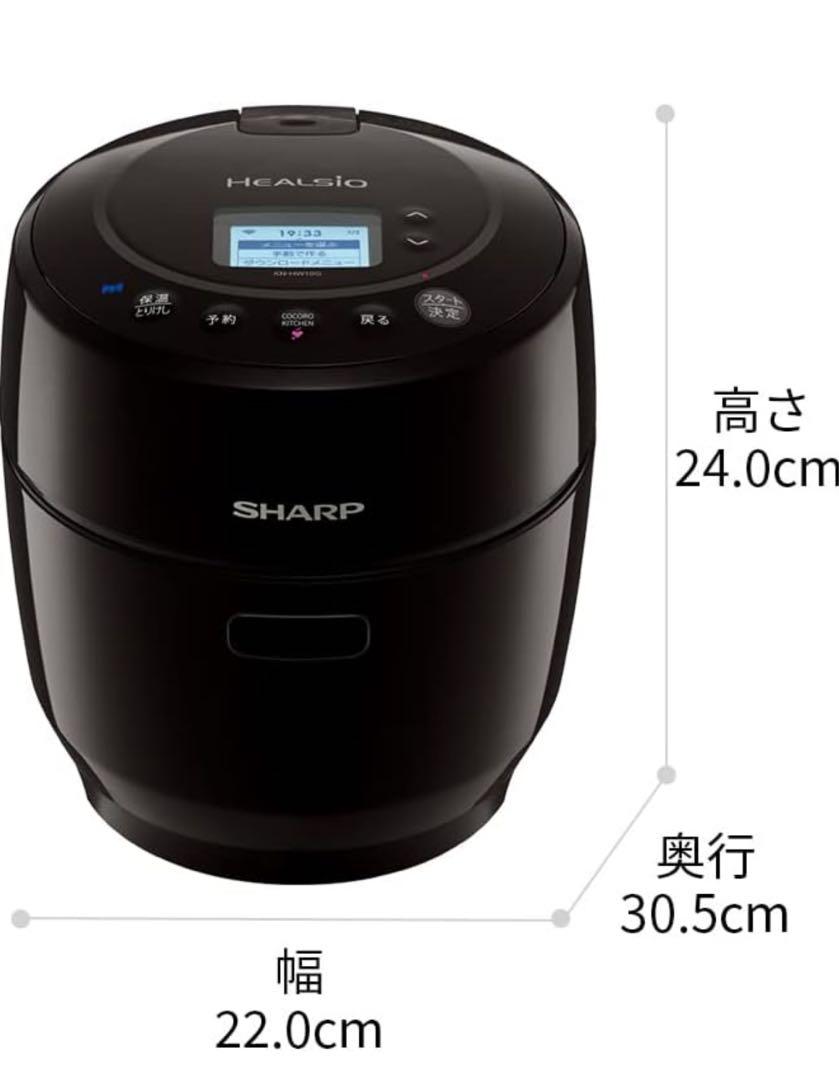 無水鍋 1L