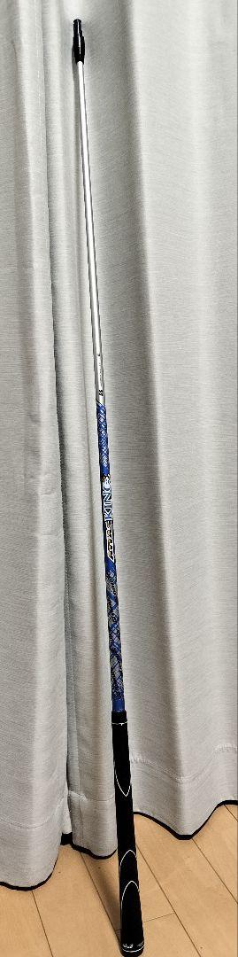 Callaway ドライバー用 ATTAS KING(5S)