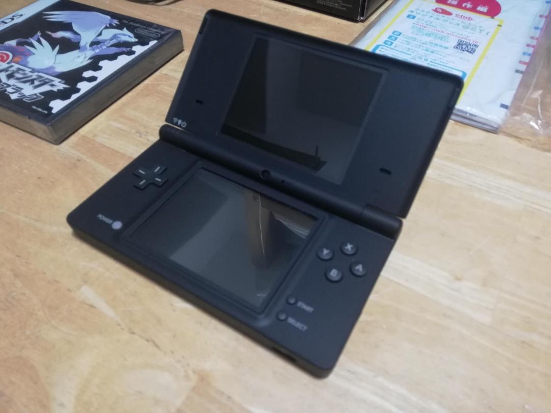 ニンテンドーDSi レシラム・ゼクロムエディション(ブラック) +