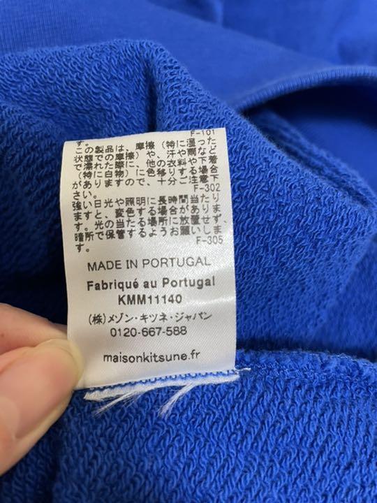 お得日本製 べるめり様専用 6XFQg-m53388710533 豊富な