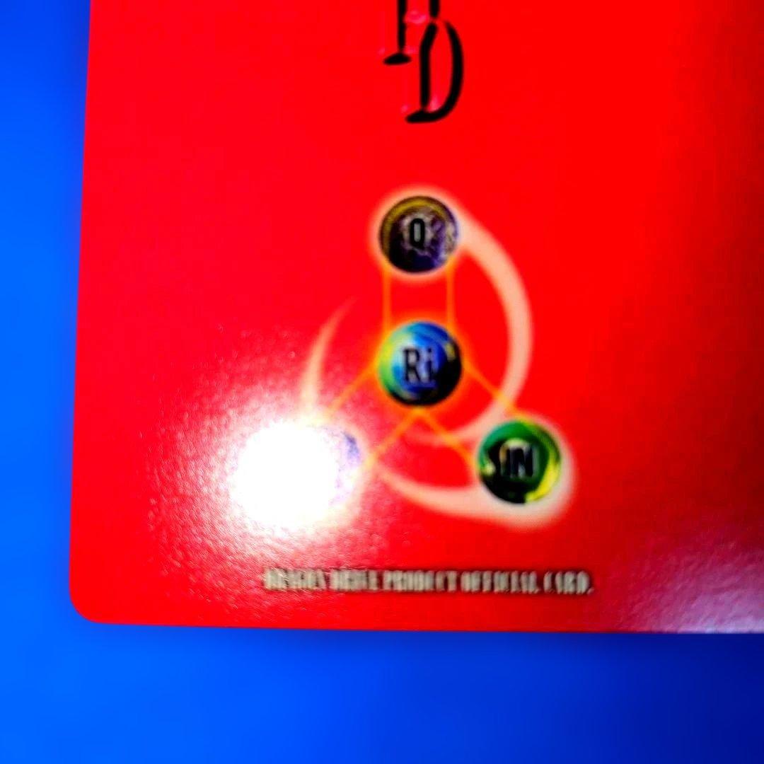 旧枠 センコークーラ