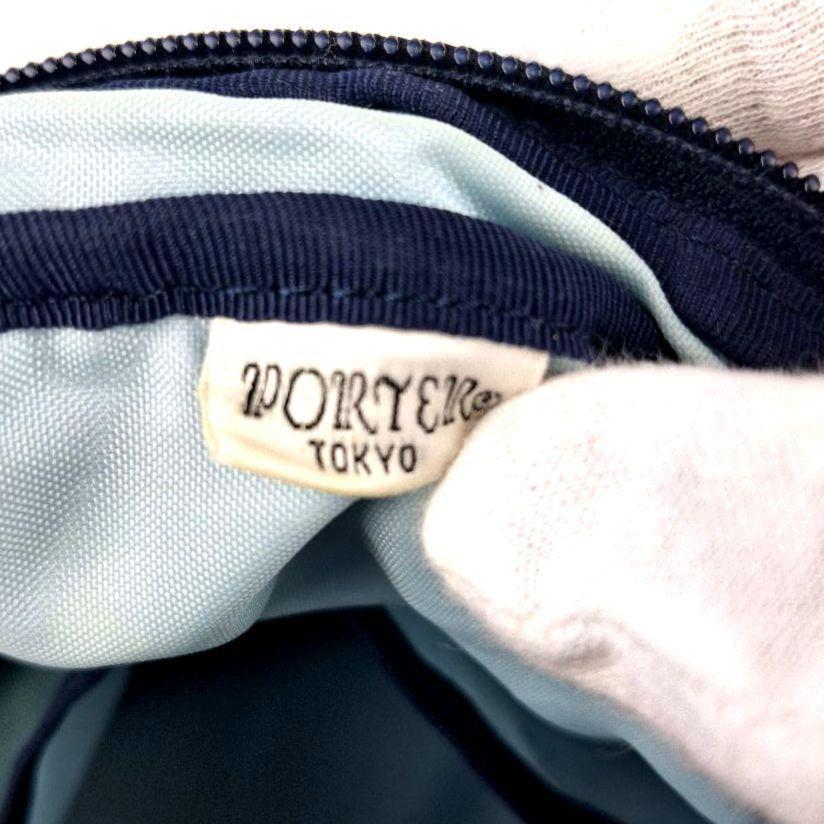 美品】PORTER ポーター たまひよコラボ 限定モデル マザーズ