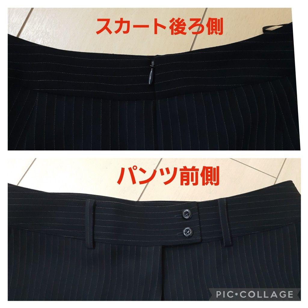 レディース スーツ3点セット 1sRpY-m53389441296 正規品即納