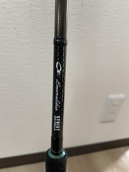 限定SALESALE ストイスト90ull T6qdQ-m53389783235 定番最安値