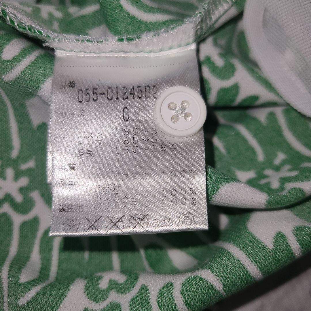 人気デザイン✨️ PEARLY GATES ワンピース 総柄 サボテン フレア