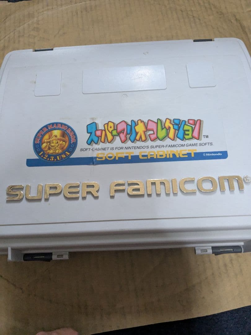 スーパーマリオコレクションSuper Famicom