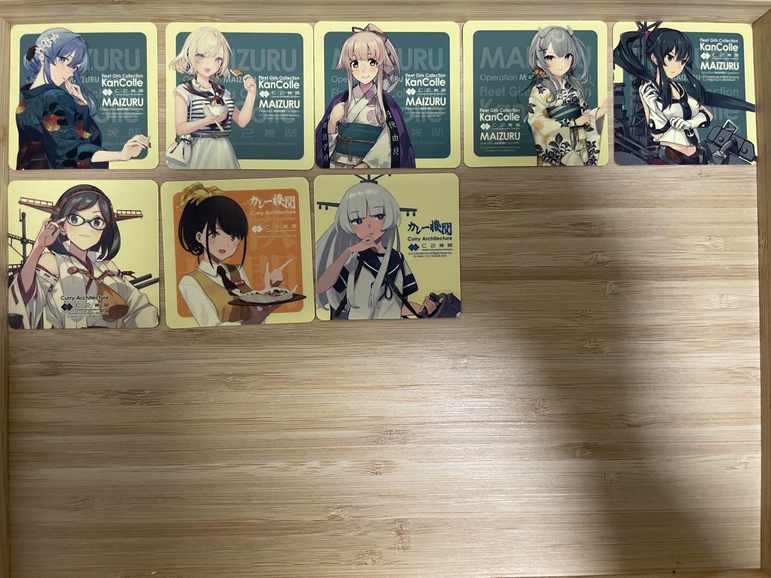 艦これ　シール　8種セット　まとめ
