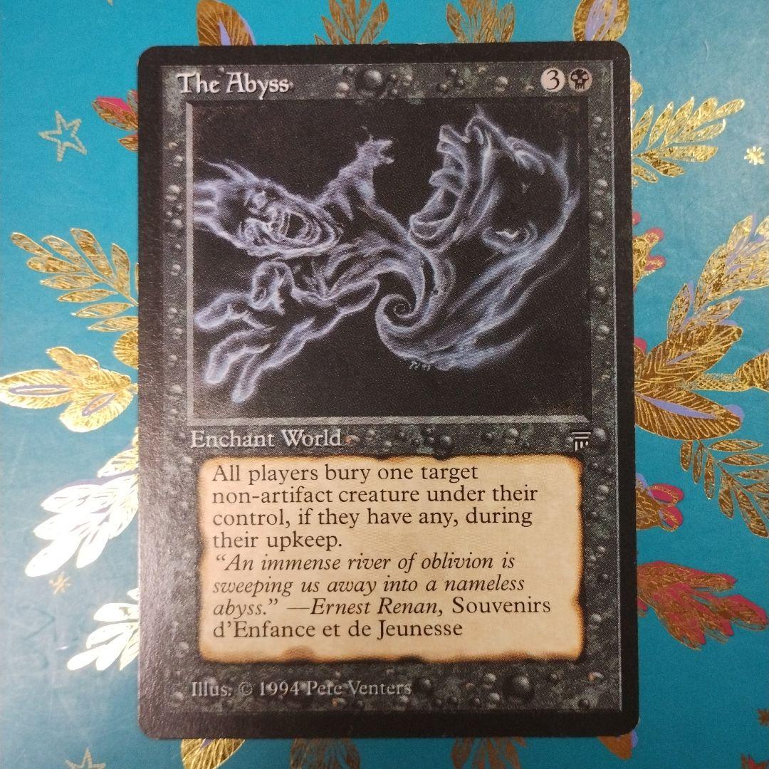 MTG 変化の狂信者 ダスクモーン 日 4枚セット