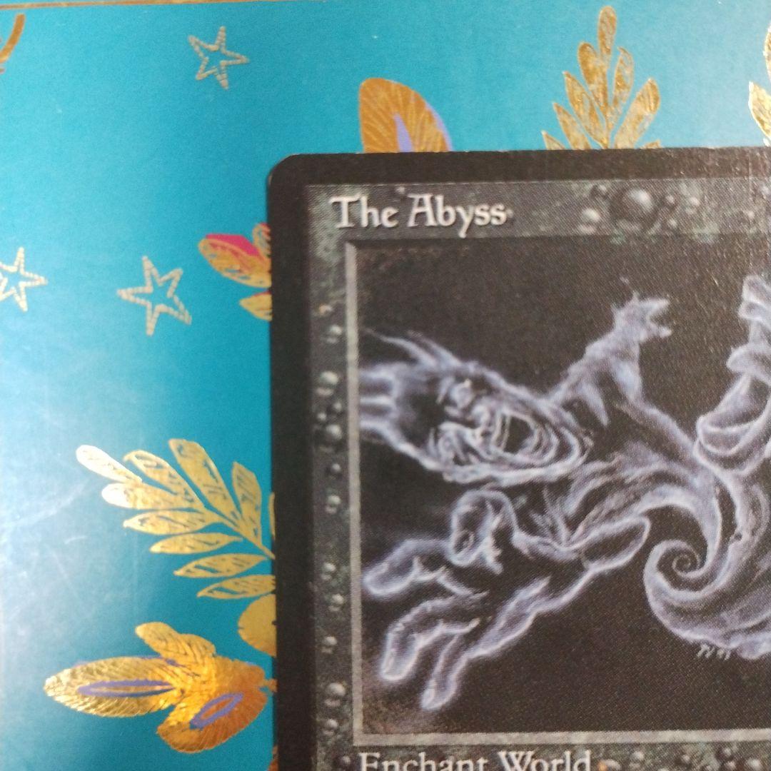 mtg The Abyss 英語 legends安い 通販