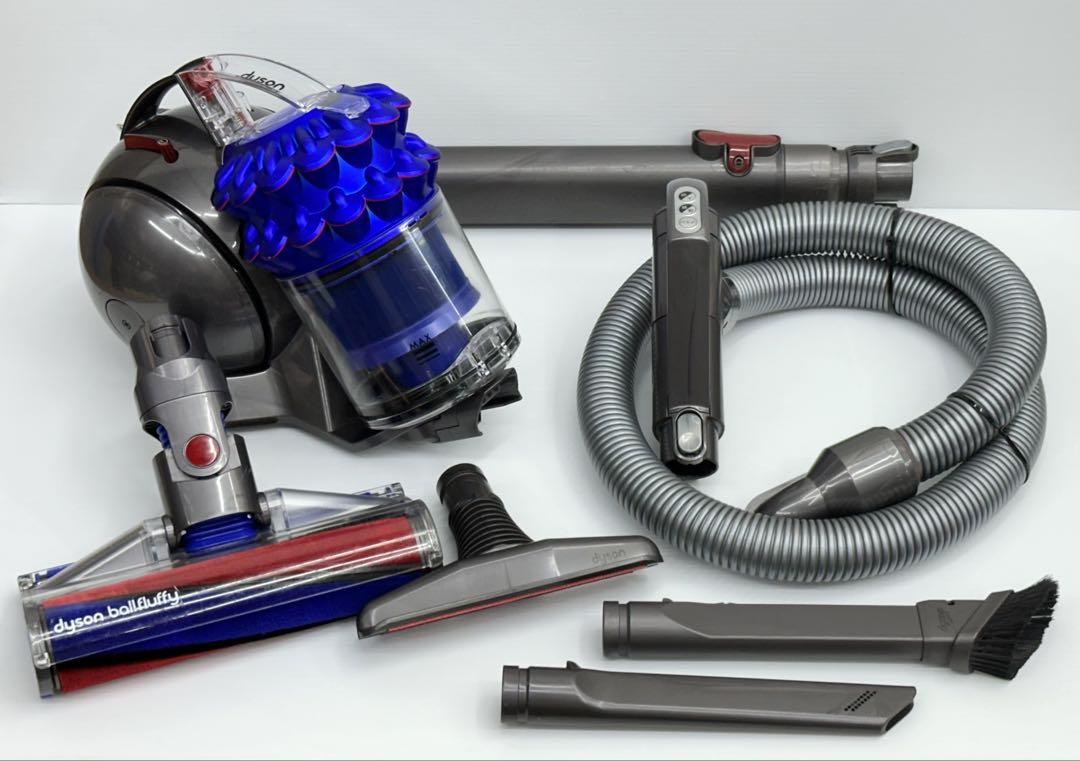 中古 動作保証 中古 ダイソン Dyson CY24 掃除機 セット 青