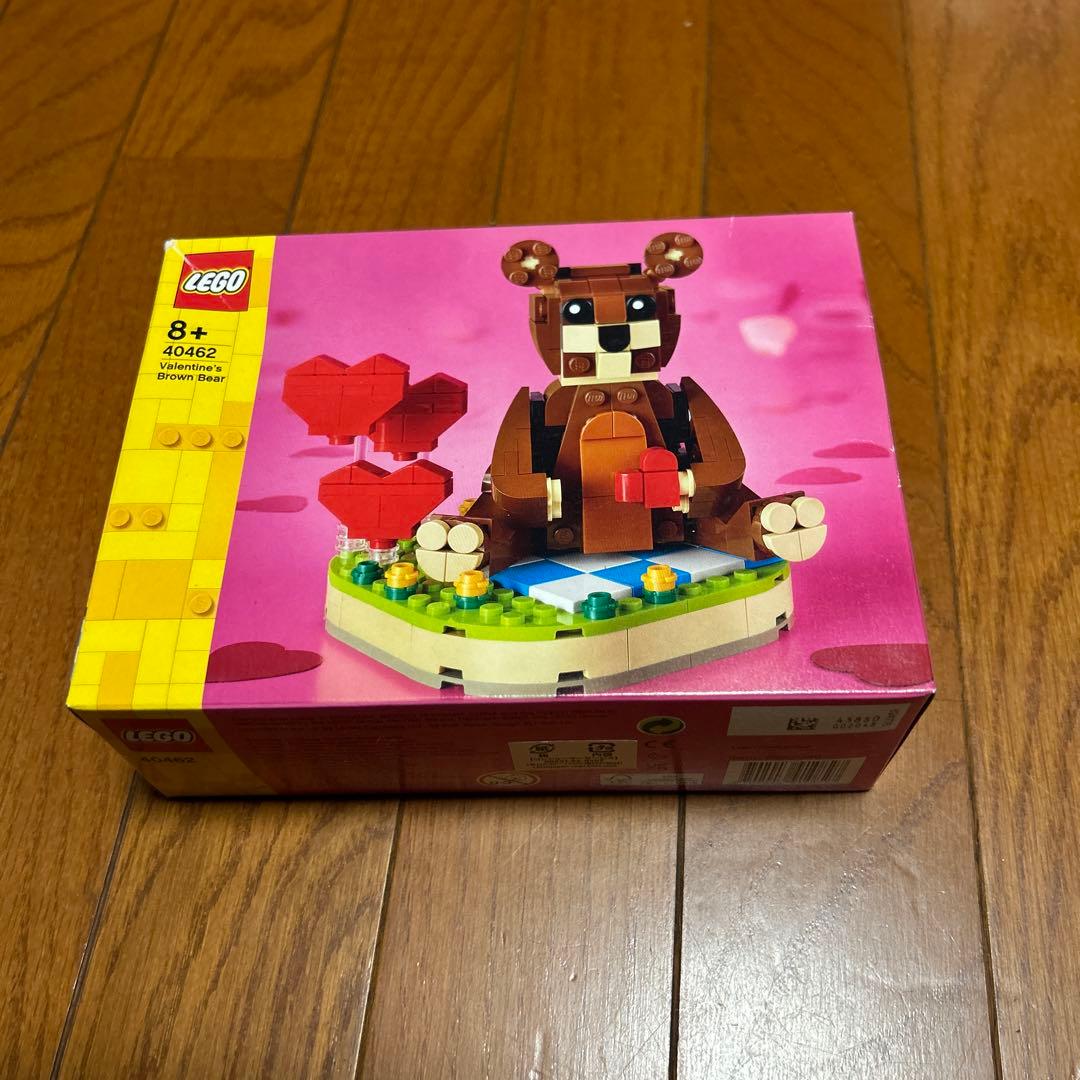 LEGO 40462 バレンタインデー クマ