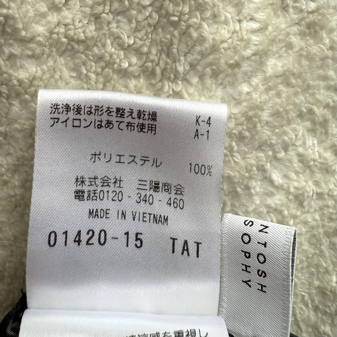 美品 マッキントッシュフィロソフィー 花柄ロング ワンピース