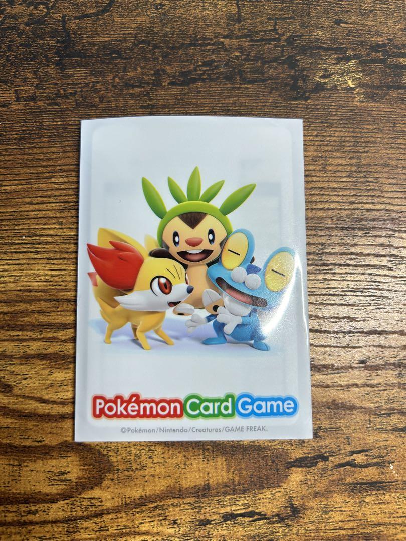 あつめてポケモンビジュアルプラカード ピカチュウ 画像2