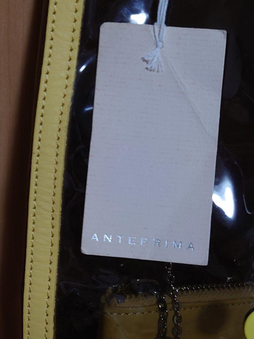 中古・古着通販】ANTEPRIMA (アンテプリマ) チェーンショルダー
