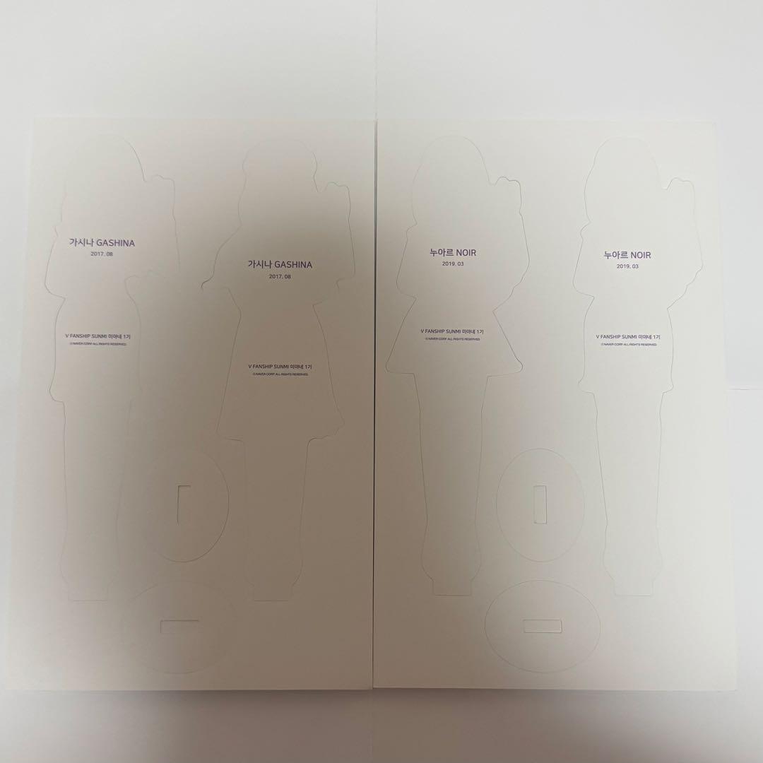 K-POP・アジア sunmi miya-ne MEMBERSHIP KIT