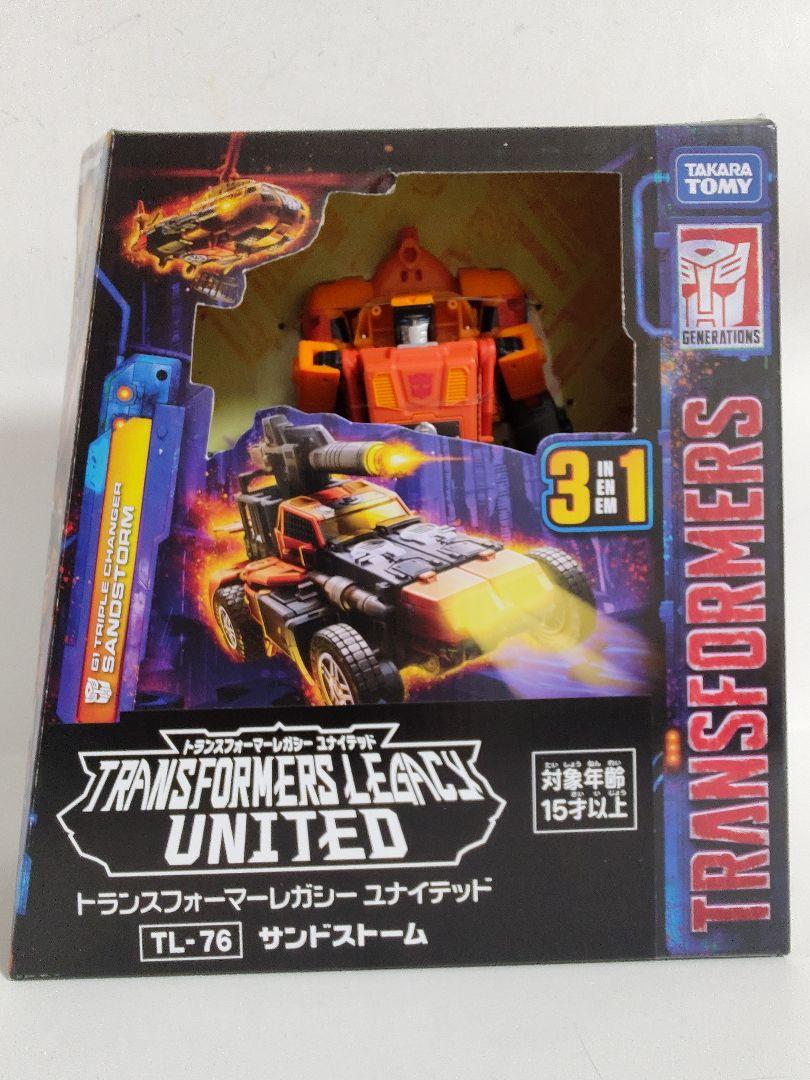 トランスフォーマー レガシー TL-76 サンドストーム