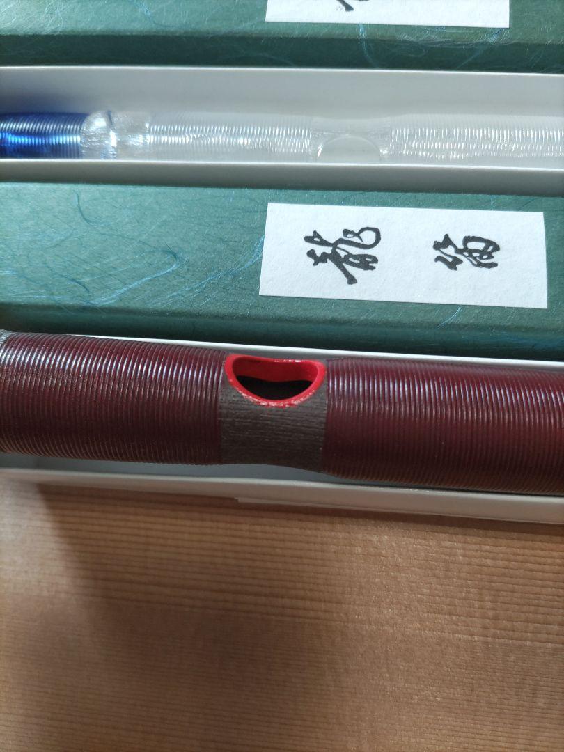 龍笛プラ管　変わり種　透明管と高ピッチ管