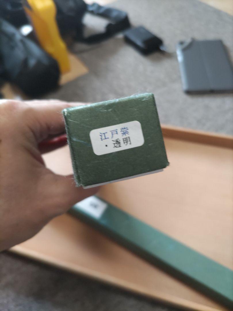 龍笛プラ管　変わり種　透明管と高ピッチ管