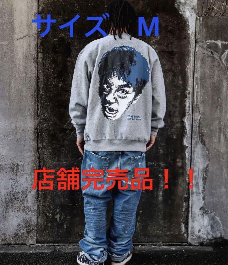 新品未使用サプール　SAPEur ×浜田雅功クルーネック　グレースウェット　M