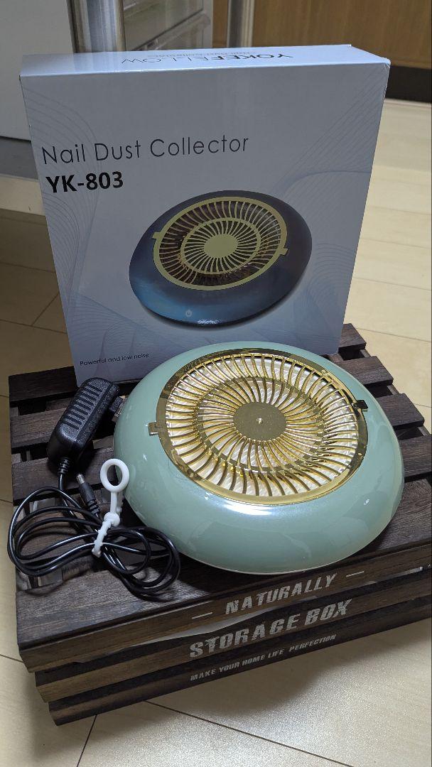 ジェルネイル用品セット
