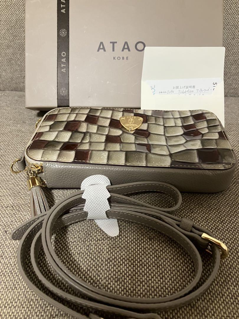 ATAO アミュレット アンティークルビー