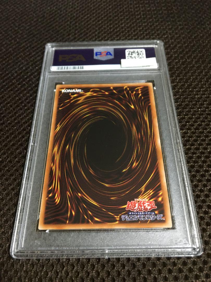 遊戯王 PSA9 現存117枚 照耀の光霊使いライナ プリズマティック