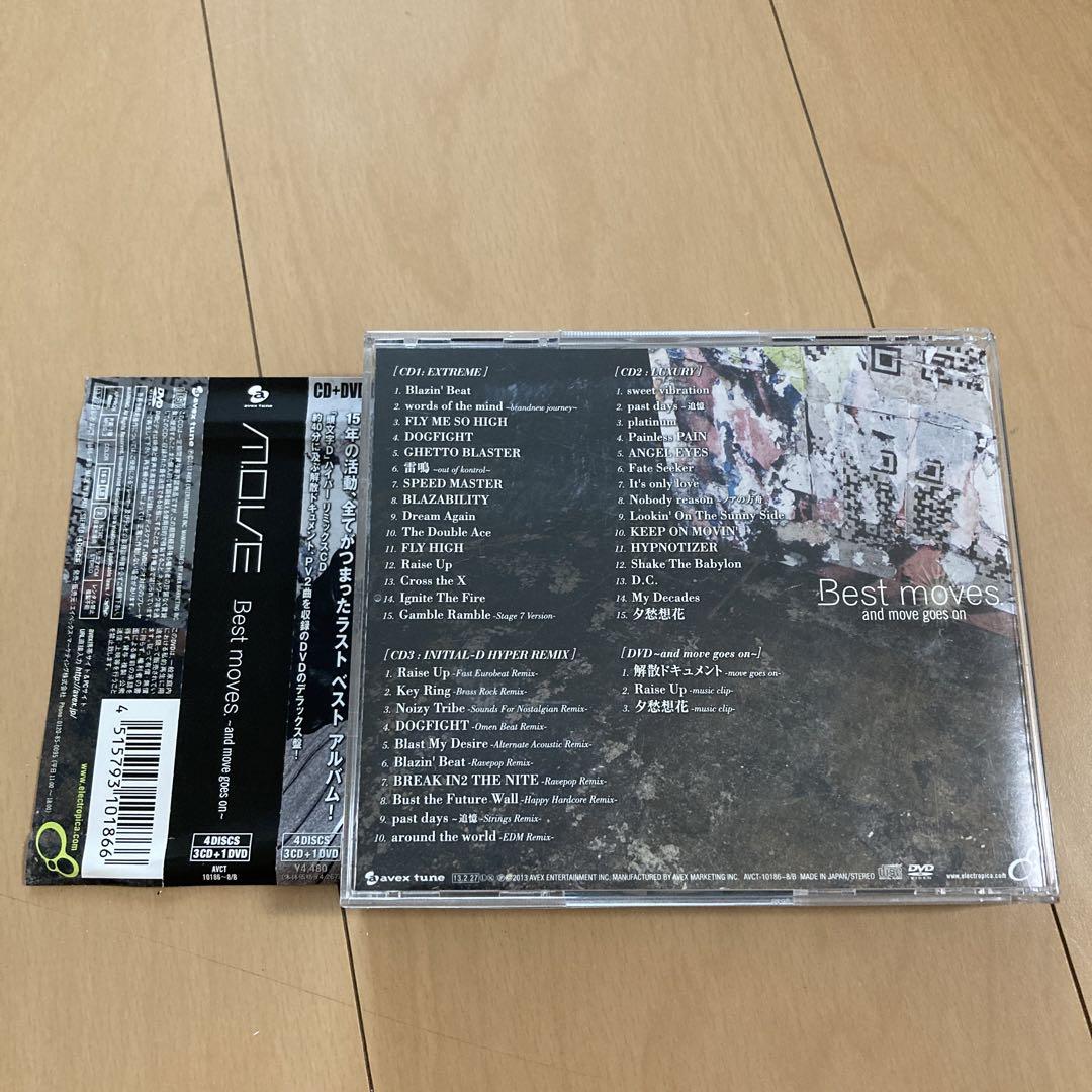 【即購入ok!!】m.o.v.e 3枚組ベストアルバム DVD付 廃盤