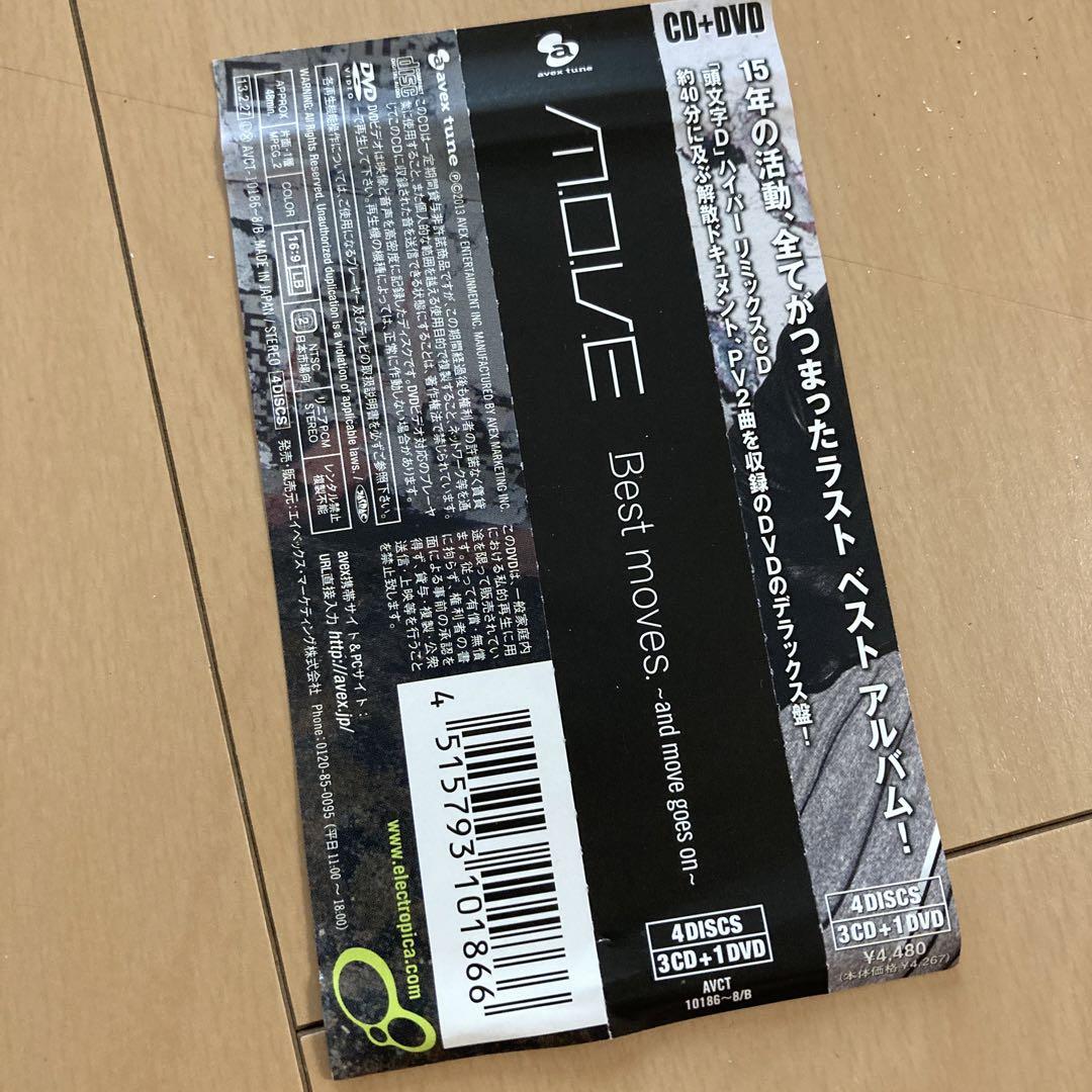 【即購入ok!!】m.o.v.e 3枚組ベストアルバム DVD付 廃盤