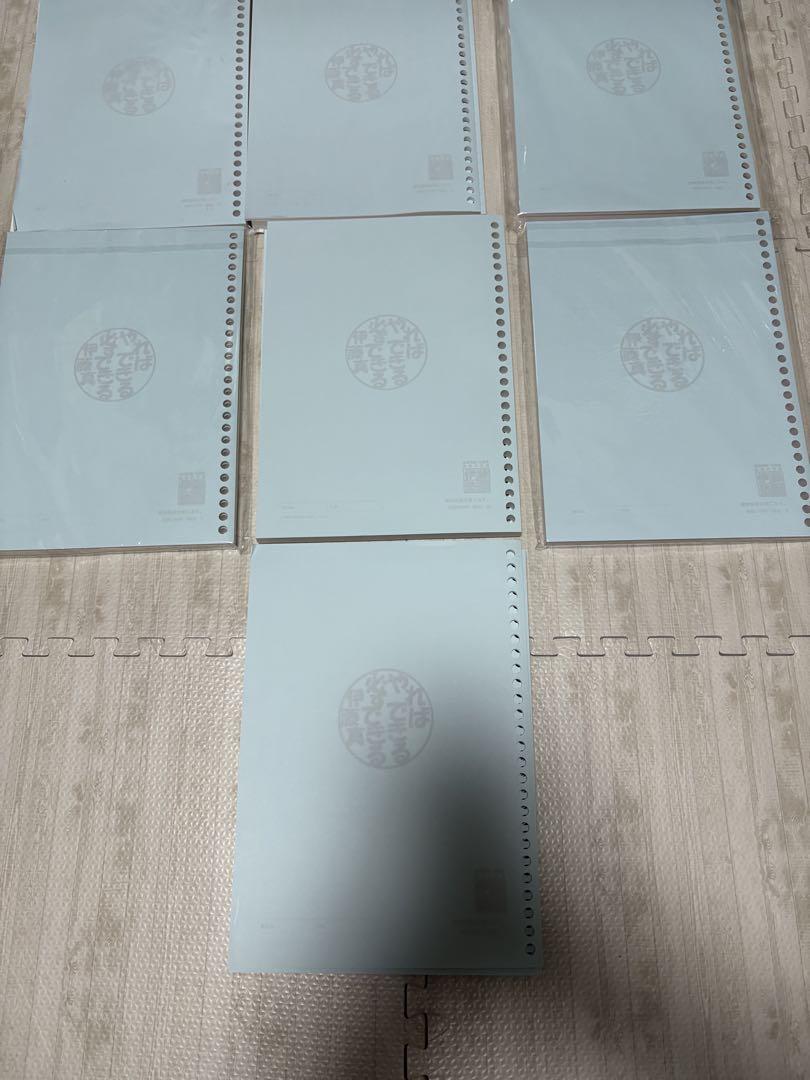 （2024年合格目標）呉クラス伊藤塾 論文マスター 美品+書込 伊藤塾 論文マスター 美品+書込 - メルカリ