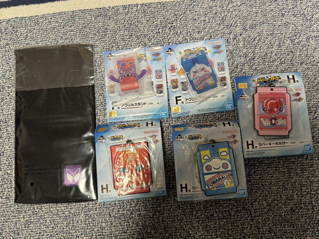 一番くじ 仮面ライダーガヴ ポッピングミフォーム ラストワン賞＋下位賞