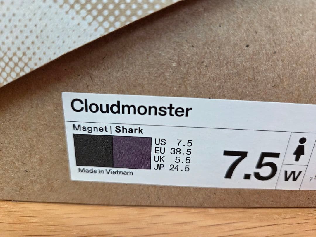 cloudmonster 24.5cm 美品 cloudmonster 24.5cm 美品