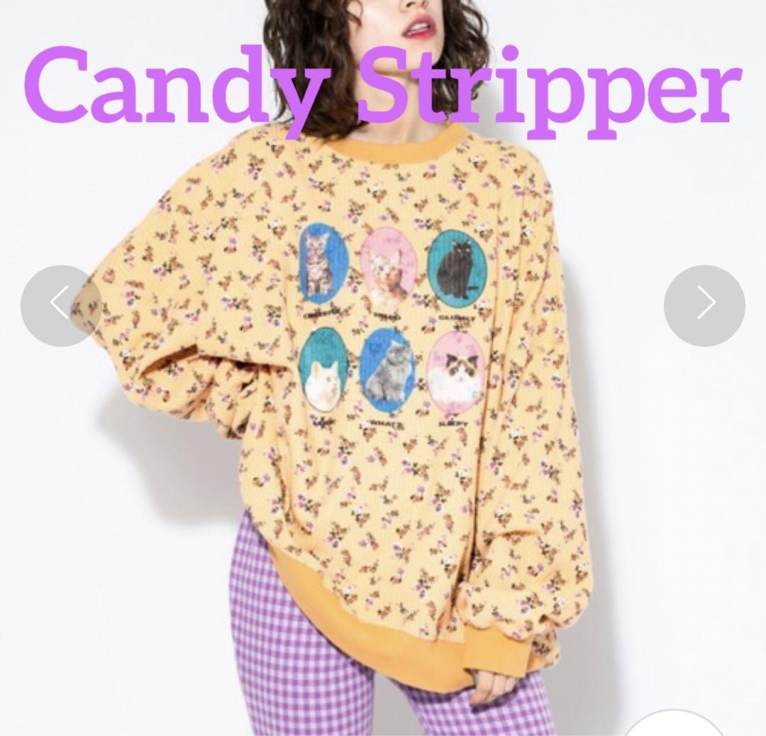 Candy Stripper 長袖トップス　ワッフルねこスウェット　イエロー　M