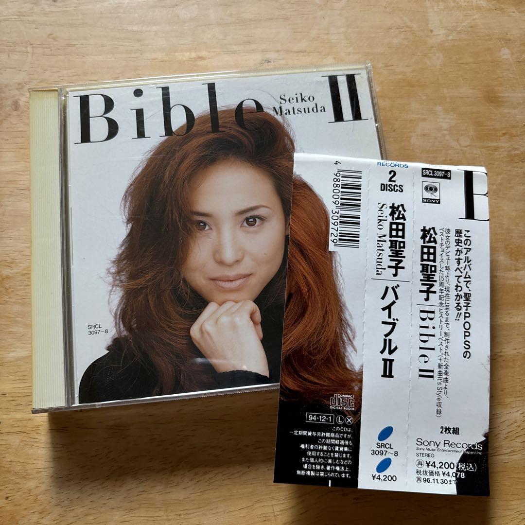 松田聖子/バイブル2  MD  帯付き 帯付き】松田聖子 ベスト盤 Bible2 2枚組 - メルカリ
