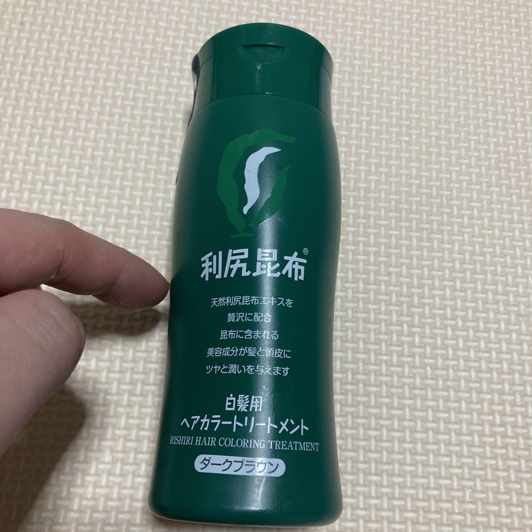ピュール 利尻ヘアカラートリートメント ダークブラウン 200g
