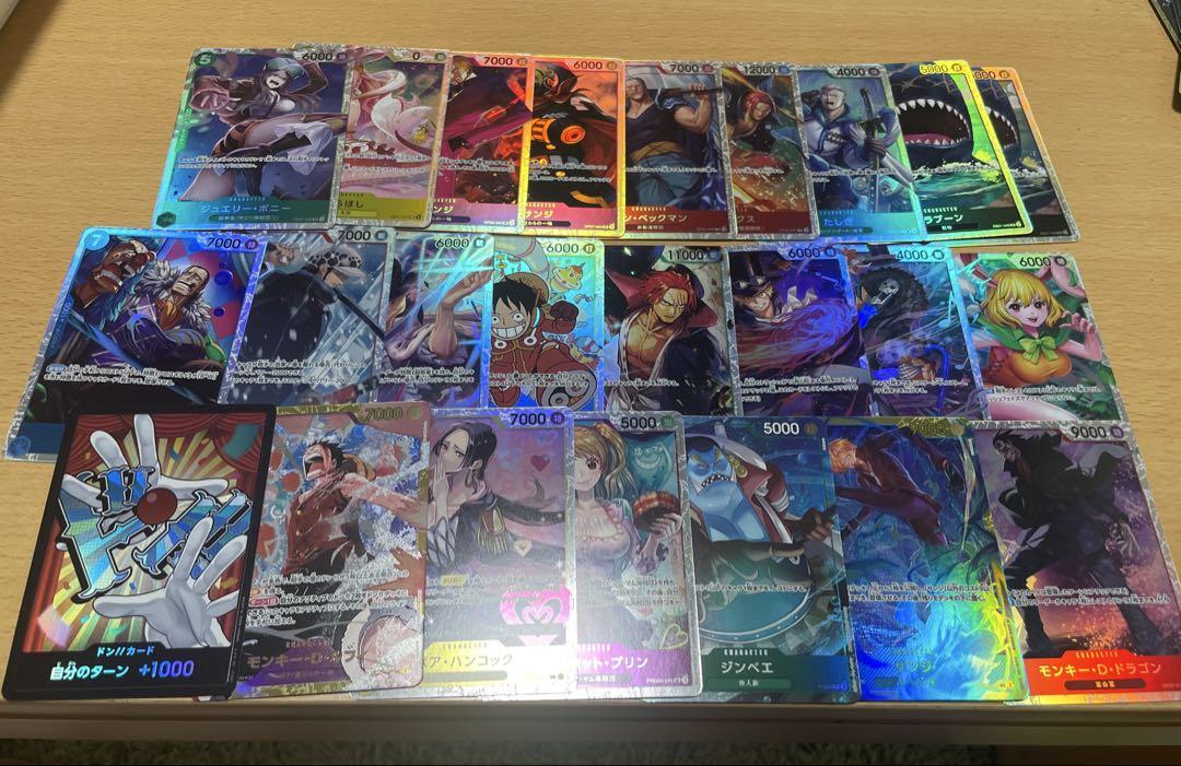 ワンピース カードまとめ売り ワンピースカードSRまとめ売り - メルカリ