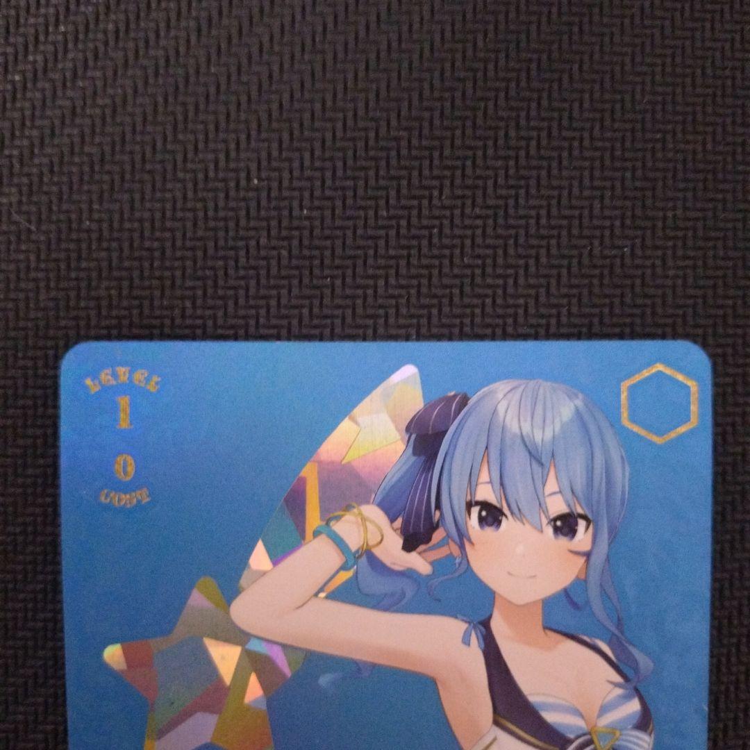 SummerSplashParty! 星街すいせい sp ヴァイスシュヴァルツ