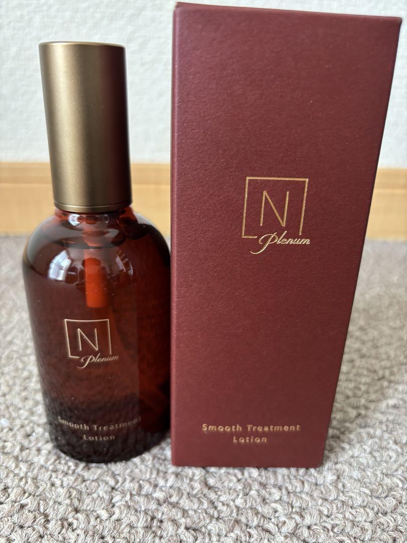 Nオーガニック スムーストリートメント ローション 100ml 3本セット
