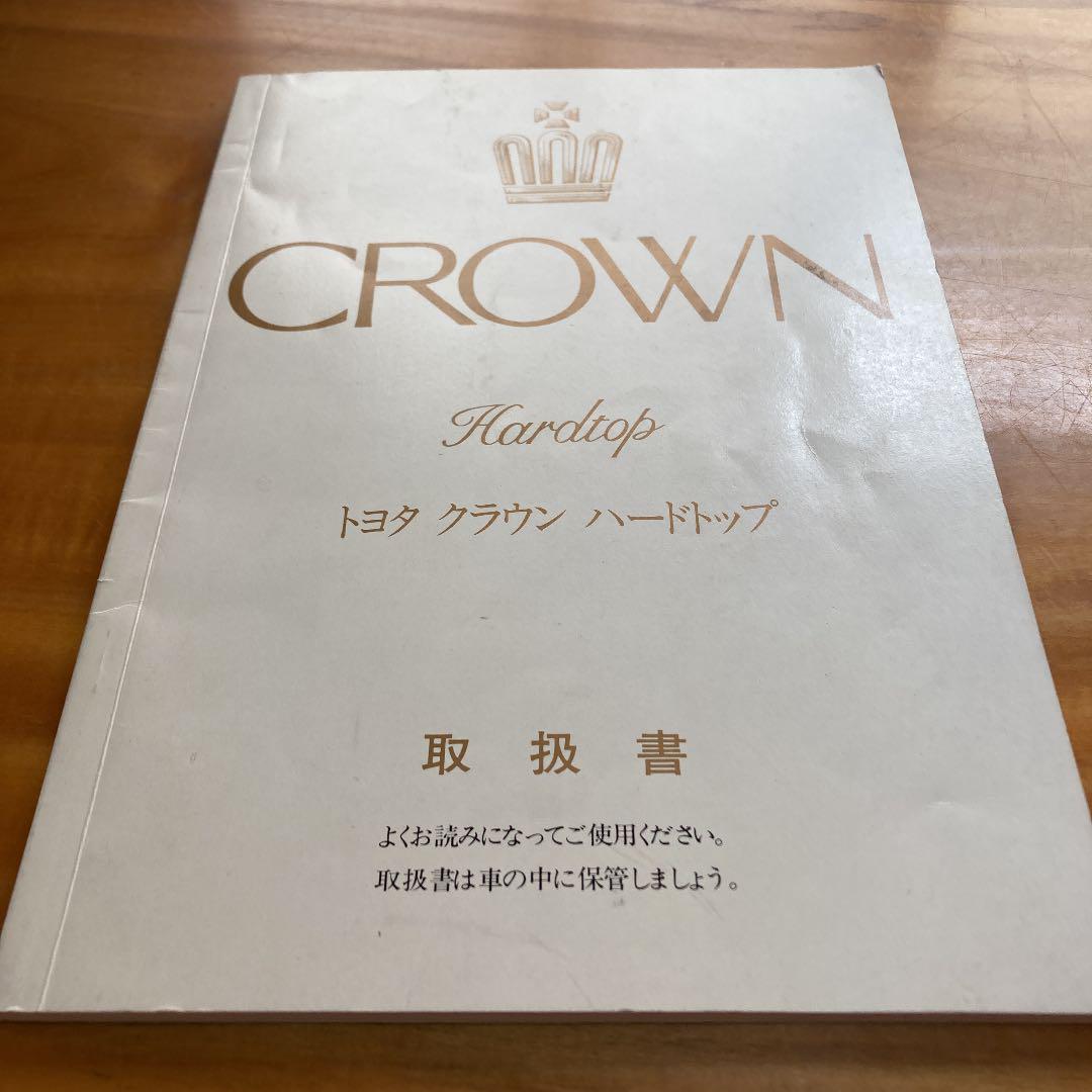 CB50系サービスマニュアル、XE50、75、XLR80