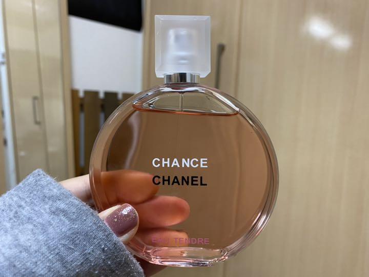 値頃 シャネル チャンス オー タンドゥル オードゥ トワレット100ml 香水 dopf.ui.ac.id 値頃 シャネル チャンス オー タンドゥル オードゥ トワレット100ml 香水 dopf.ui.ac.id