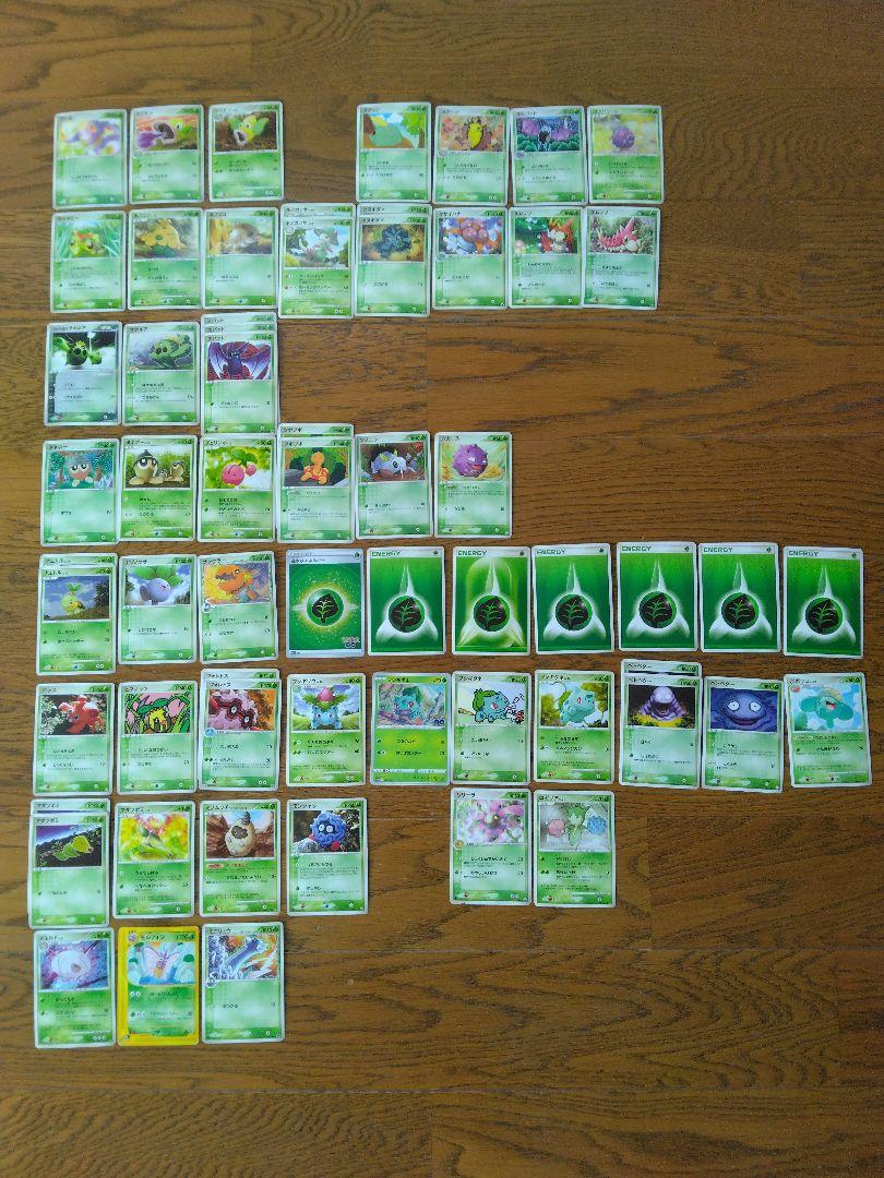 ポケモンカードセット　まとめ売り