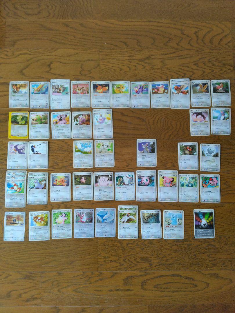 ポケモンカードセット　まとめ売り